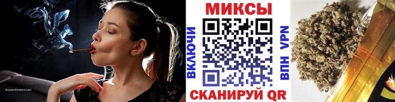 БУТИРАТ оксибутират Звенигород