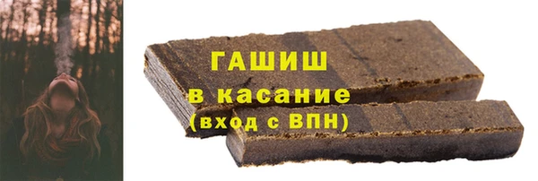 амф Алзамай