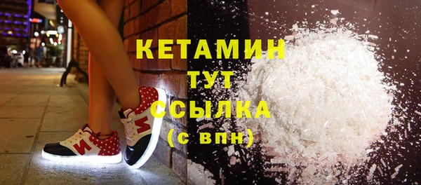 крисы Абдулино