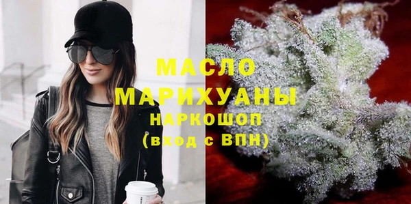 spice Абаза