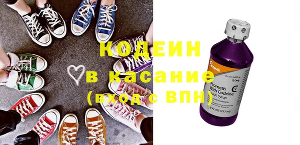 твердый Алексин