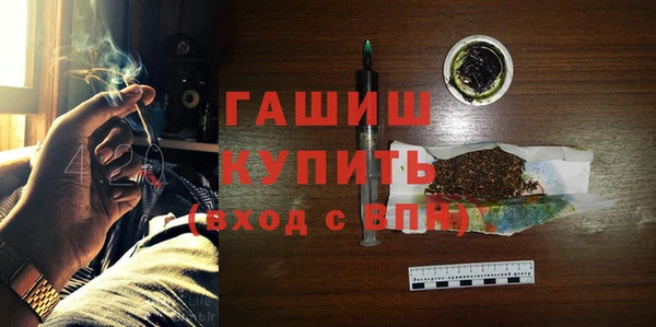 spice Абаза