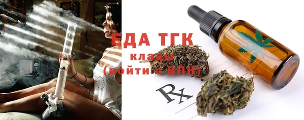 твердый Алексин
