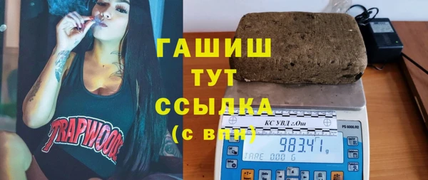 амф Алзамай
