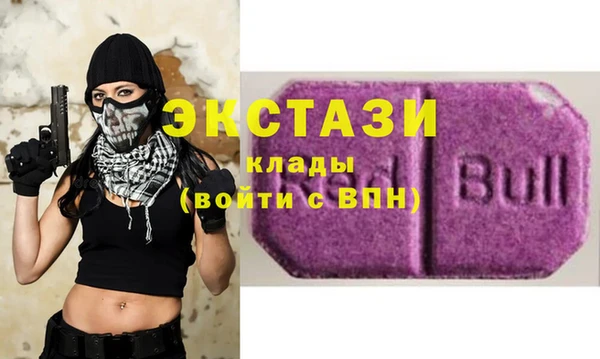синтетический гашиш Алексеевка