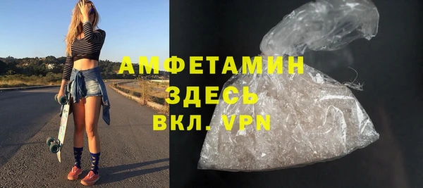 крисы Абдулино