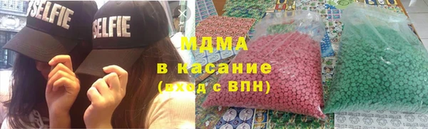 твердый Алексин
