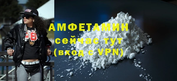 крисы Абдулино