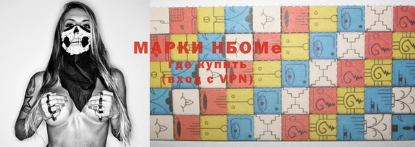твердый Алексин