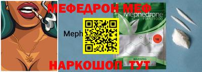 mdpv Донской