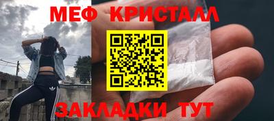 кокаин VHQ Донецк