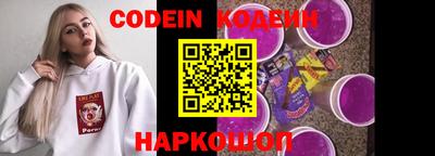 mdpv Донской