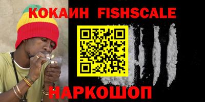 твердый Заволжье