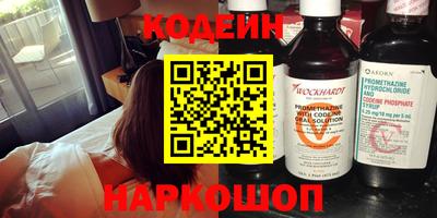 кокаин VHQ Донецк