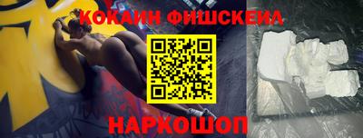 mdpv Донской