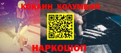 mdpv Донской