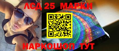 кокс Жуковский