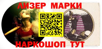 mdpv Донской