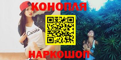 кокаин VHQ Донецк