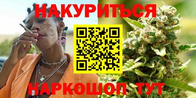 твердый Заволжье