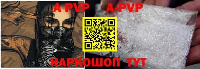 кокаин VHQ Донецк