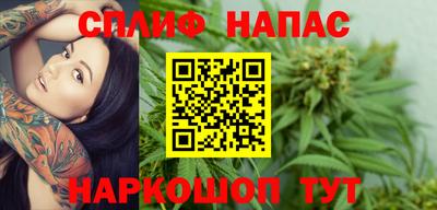 бутик Дубна