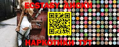 mdpv Донской