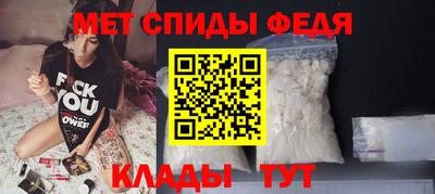 мдма Заводоуковск
