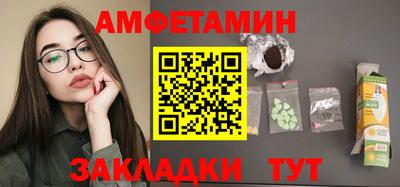 mdpv Донской