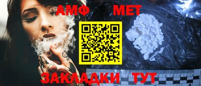 кокаин VHQ Донецк