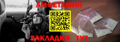 кокс Жуковский