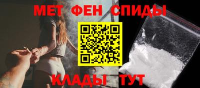 кокаин VHQ Донецк