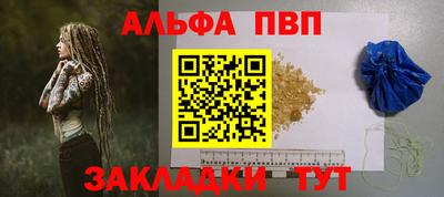 mdpv Донской