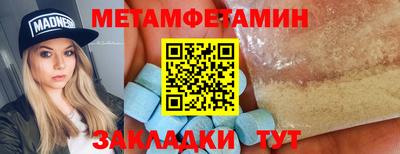 mdpv Донской