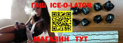 твердый Заволжье