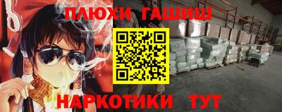 мдма Заводоуковск