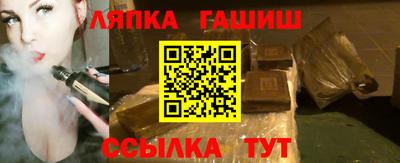 кокаин VHQ Донецк