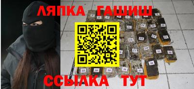 кокс Жуковский