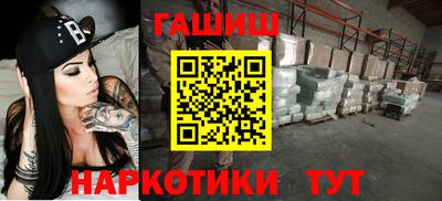 твердый Заволжье