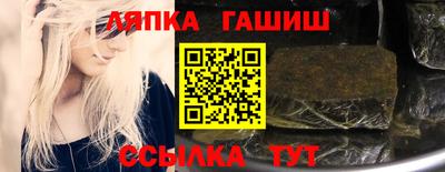 бутик Дубна