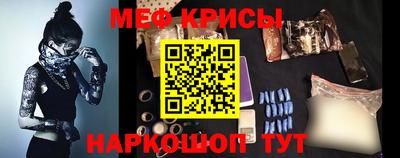 мдма Заводоуковск