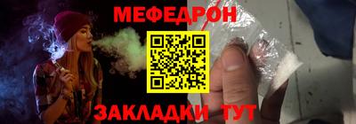 mdpv Донской