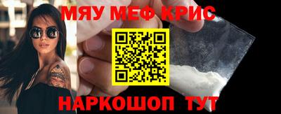 mdpv Донской