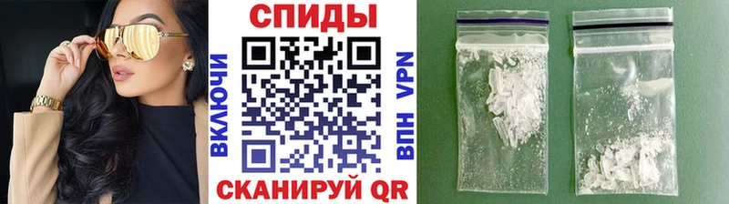 Первитин витя  Звенигород 