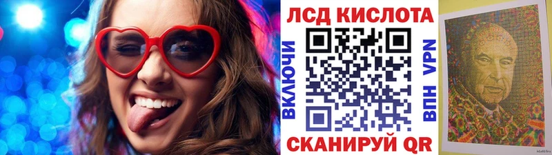 где можно купить наркотик  мега маркетплейс  Марки NBOMe 1500мкг  Звенигород 